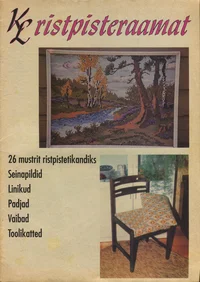 Ristpisteraamat