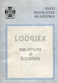Loogika