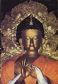 Suurangama pühakiri