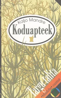 Koduapteek