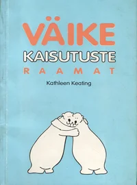 Väike kaisutuste raamat
