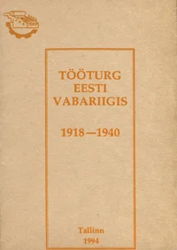 Tööturg Eesti Vabariigis 1918-1940