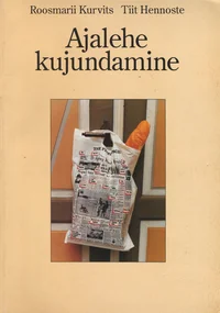 Ajalehe kujundamine