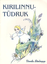 Kirilinnutüdruk