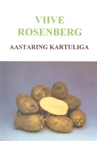 Aastaring kartuliga