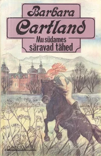 Mu südames säravad tähed