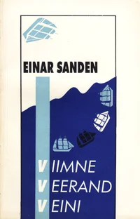 Viimne veerand veini