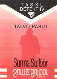 Surma suflöör