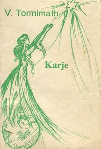 Karje