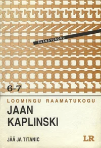 Jää ja Titanic