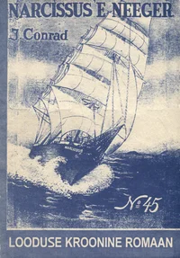 «Narcissus'e» neeger