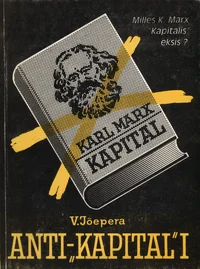 Anti-«Kapital»
