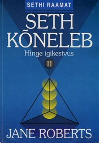Seth kõneleb