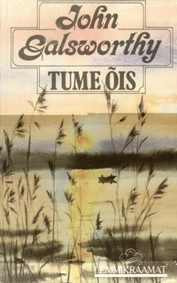 Tume õis