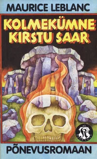 Kolmekümne kirstu saar
