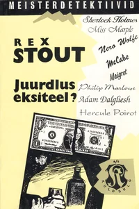 Juurdlus eksiteel?