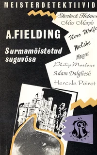 Surmamõistetud suguvõsa