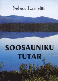 Soosauniku tütar