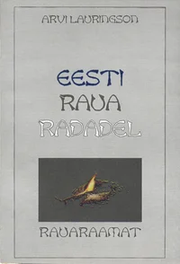 Eesti raua radadel
