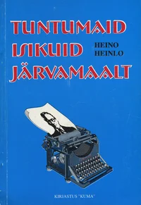 Tuntumaid isikuid Järvamaalt