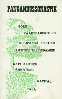 Pangandussõnastik