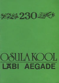 Osula kool läbi aegade