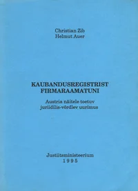 Kaubandusregistrist firmaraamatuni