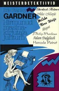 Hirmunud masinakirjutaja juhtum