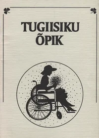 Tugiisiku õpik
