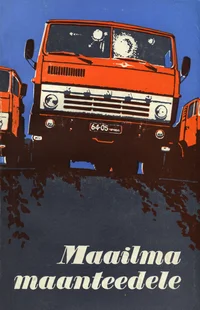 Maailma maanteedele