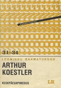 Keskpäevapimedus