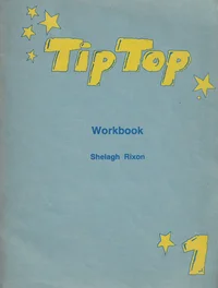 Tiptop 1