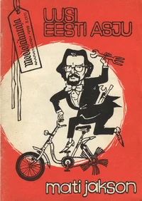 Uusi Eesti asju