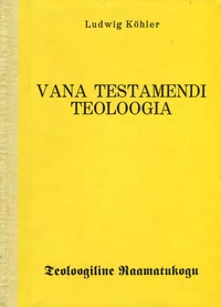 Vana Testamendi teoloogia