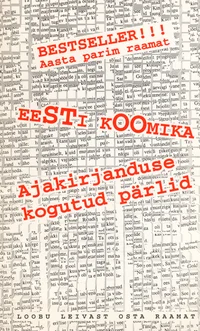 Baltic News Service esitab: Eesti koomika