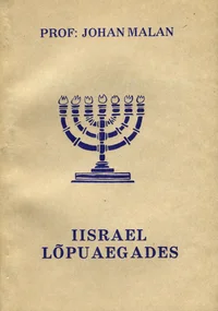 Iisrael lõpuaegades