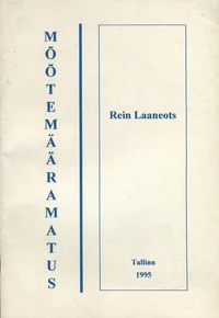 Mõõtemääramatus