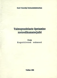 Vaimupuudelaste õpetamise metoodikamaterjalid