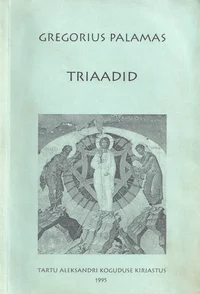 Triaadid