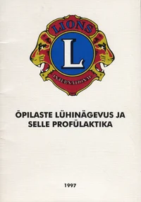Õpilaste lühinägevus ja selle profülaktika