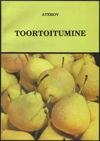 Toortoitumine