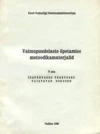 Vaimupuudelaste õpetamise metoodikamaterjalid