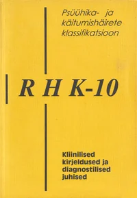 Psüühika- ja käitumishäirete klassifikatsioon