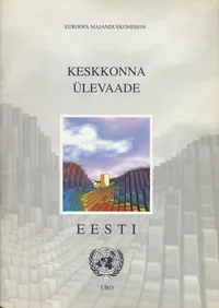 Keskkonna ülevaade