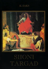 Siioni targad