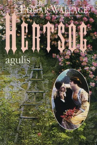 Hertsog agulis