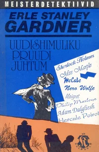 Uudishimuliku pruudi juhtum