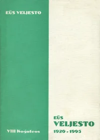 EÜS Veljesto 1920-1995