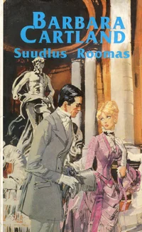 Suudlus Roomas