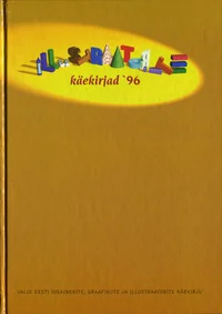 Illustraatorite käekirjad '96
